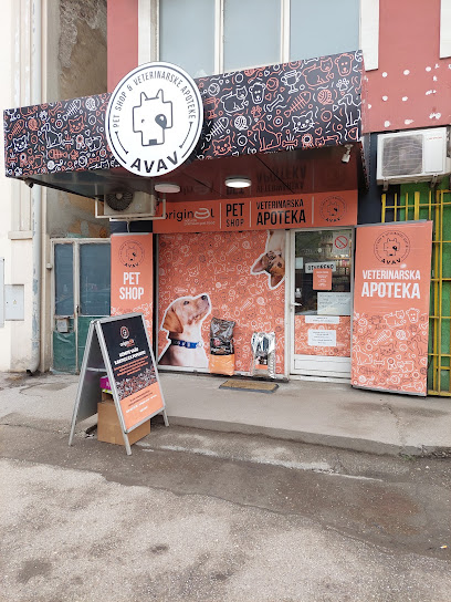 AVAV 3 Veterinarska Apoteka & Pet Shop Smederevo Nosilaca Albanske Spomenice bb