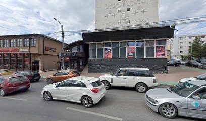 CITY PHARMA ŞTEFAN CEL MARE Str. Stefan cel Mare