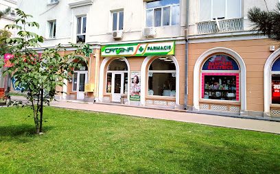 Catena Bulevardul Bucureștii Noi 62