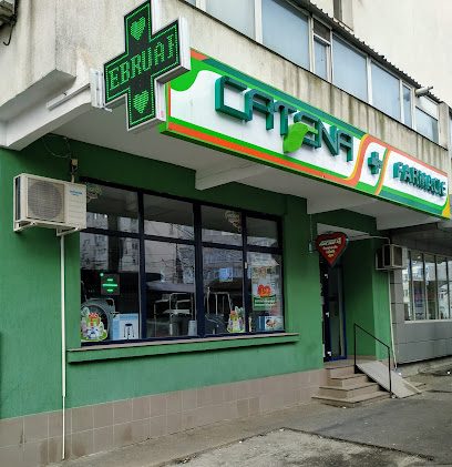 Catena Bulevardul Dacia