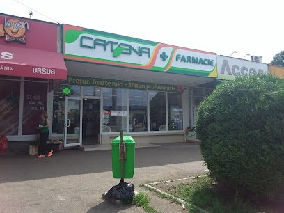 Catena Bulevardul Mareșal Alexandru Averescu 8