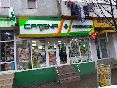 Catena Bulevardul Primăverii