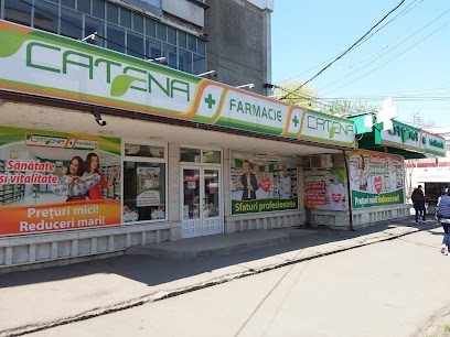 Catena Bulevardul Traian Vuia 21