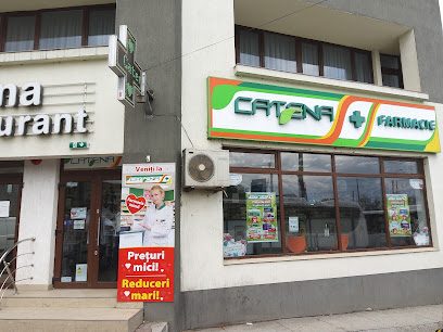 Catena Bulevardul Unirii 17