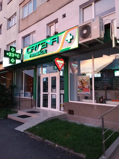 Catena Calea Dumbravii Calea Dumbrăvii 137
