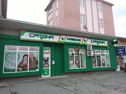 Catena Calea Gușteriței 16A