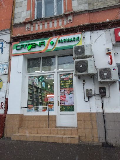 Catena Piața Samuil Vulcan 21