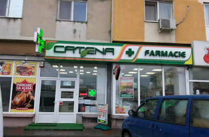 Catena Piata comertului