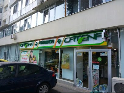 Catena Șos. Vergului 65