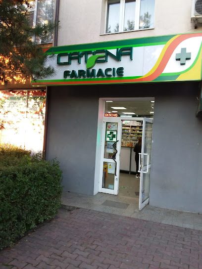 Catena Șoseaua Banatului 44