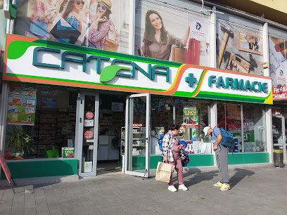 Catena Șoseaua Colentina 2