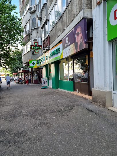 Catena Șoseaua Iancului 33