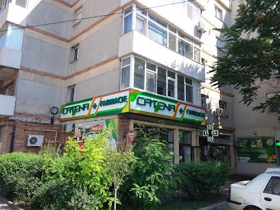 Catena Șoseaua Mangaliei 185