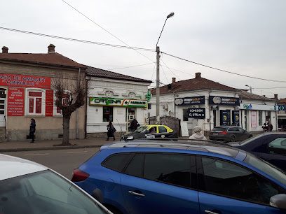Catena Strada Crinului
