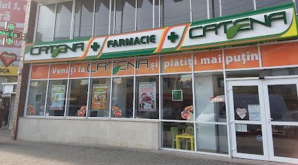 Catena Strada Ion C. Brătianu
