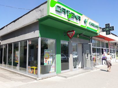 Catena Strada Mihai Viteazul
