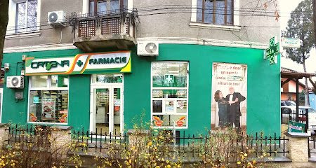 Catena Strada Rândunicii 2