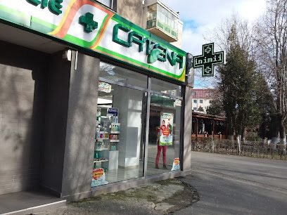 Catena Strada Rapsodiei