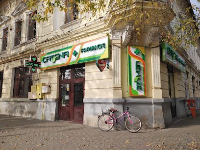 Catena Strada Republicii 38