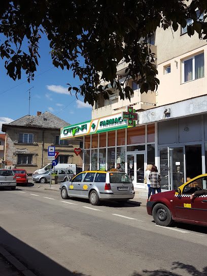 Catena Strada Voltaire