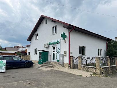 Dracaena Farm - Farmacie Radauti Strada Dragoș Vodă 40