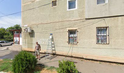 FARMACIA NR. 87 Str. Unirii