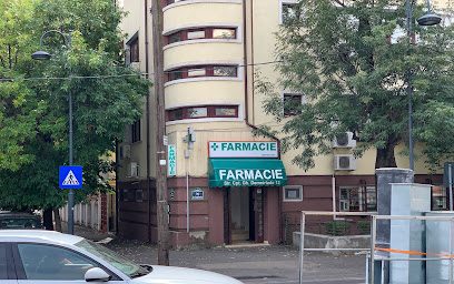 FARMACIA PLURIMEX PARHON SRL Strada Căpitan Gheorghe Demetriade 12