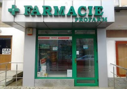 FARMACIA PROFARM Aleea Principală