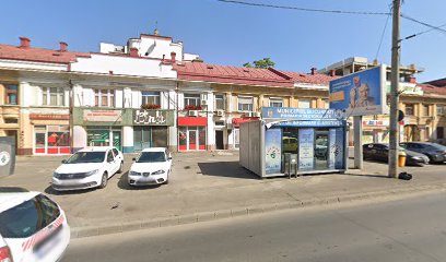 FARMACIA RONDFARM Calea 13 Septembrie 196