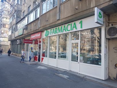 Farmacia 1 Bulevardul Constantin Brâncoveanu 8