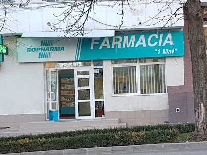 Farmacia 1 Mai Bulevardul 1 Mai 25