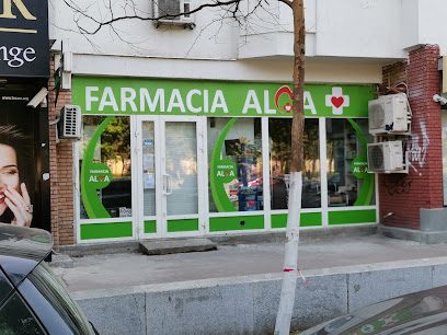 Farmacia ALMA Șoseaua Olteniței 50