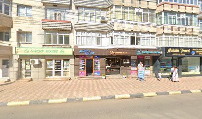 Farmacia Ana 3 Strada Gheorghe Petrașcu 36