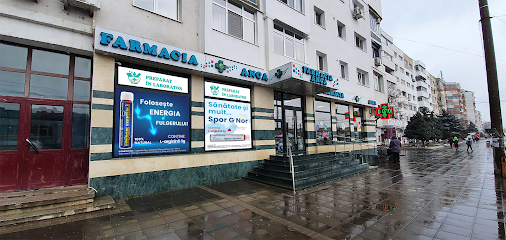 Farmacia Anca 1 - Botosani Calea Națională 63