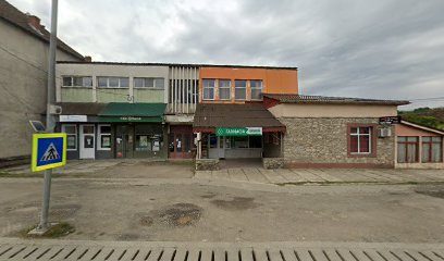 Farmacia Anturium 317160 Hălmagiu