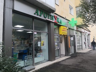 Farmacia Apotheka Sibiu 2 Strada Semaforului 20