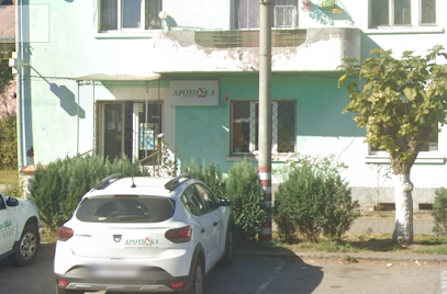 Farmacia Apotheka Șoseaua Sibiului