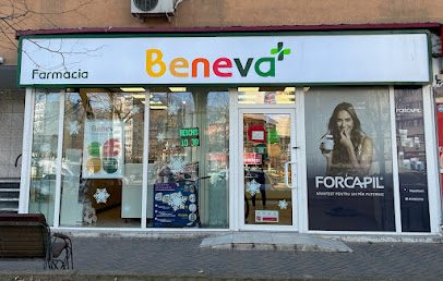 Farmacia Beneva Camil Ressu 4 complex A26