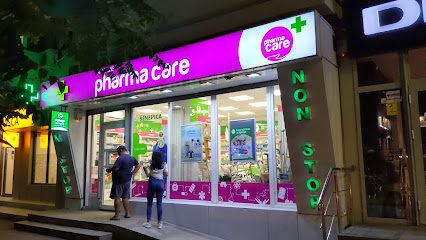 Farmacia Beneva Cap. Gheorghe Ion Strada Caporal Gheorghe Ion 11 Parter