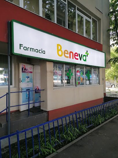 Farmacia Beneva Giurgiului 104 Șoseaua Giurgiului 104-116