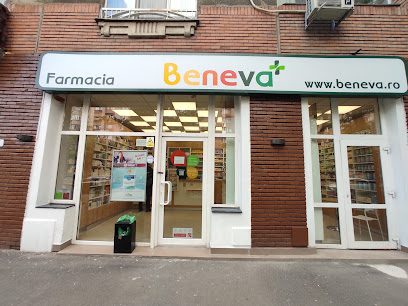 Farmacia Beneva Virtutii 5 Șoseaua Virtuții 5