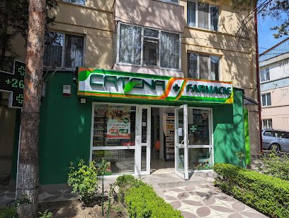 Farmacia CATENA Targu Bujor Strada General Eremia Grigorescu 109
