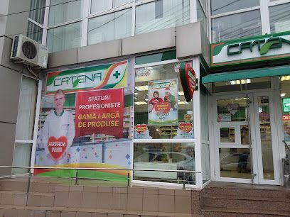 Farmacia Catena Aleea Spitalului