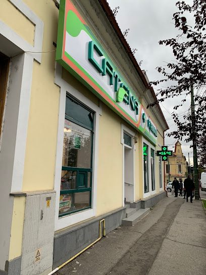 Farmacia Catena Piața Badea Cârțan 7