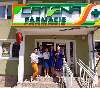 Farmacia Catena Strada Gheorghe Doja
