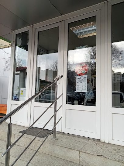 Farmacia Catena Strada Unirii