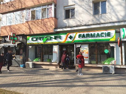 Farmacia Catena (Zona Buium) Bloc 104