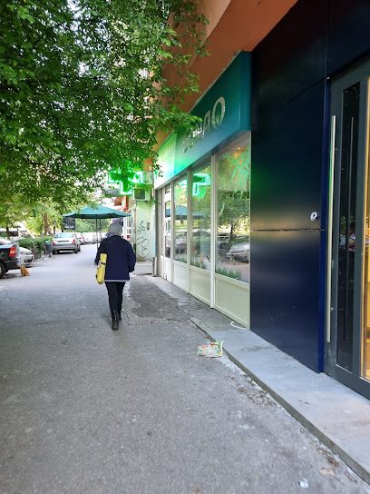 Farmacia DONA Str. Teiul Doamnei 12