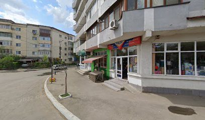 Farmacia DONA Strada Vasile Pârvan 17