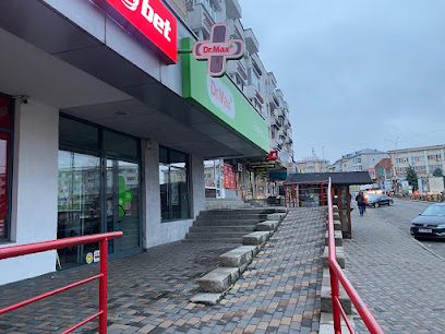 Farmacia Dr. Max Bulevardul Revoluției 6